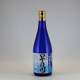 富山湾の深層水使用　地焼酎　早月川　Blue Bottle　720mL　焼酎甲類 乙類混和 麦焼酎