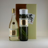 【ギフト】濃厚仕込み 高麗人参酒 720ml