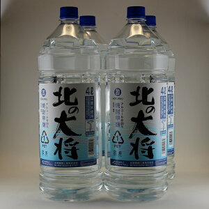 yszyƖpz20 k̑叫 4L 1P[X (4{)