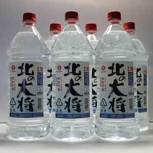 yszyƖpz25 k̑叫 2.7L 1P[X (6{)