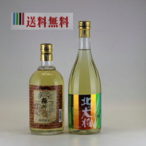 Ē 25 k̑叫 720ml 2{ uEĒ ݔ׃Zbg