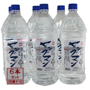 yszyƖpz20 O} 2.7L 1P[X (6{)