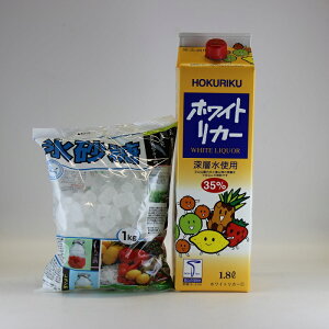 yz Ēb zNN 35 zCgJ[ 1.8L X1kgt y6{܂ő܂z