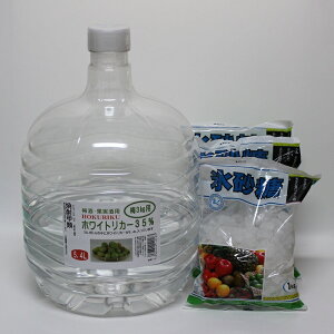 yszzNN zCgJ[ 35 5.4L ~3kgp X3kgt 12Lybg{g