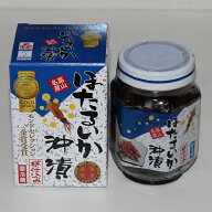 【要冷蔵】富山名産 ほたるいか沖漬 樽仕込み モンドセレクション