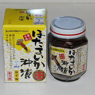 【要冷蔵】富山名産 ほたるいか沖漬 ゆず味