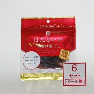 xRpY ق邢̉Ђp 6