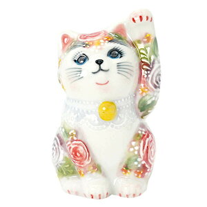 下野邦子 九谷焼招き猫(左手人お客招き猫)3号下絵イッチン華盛 バラ小花(首輪レースグレー)10012678