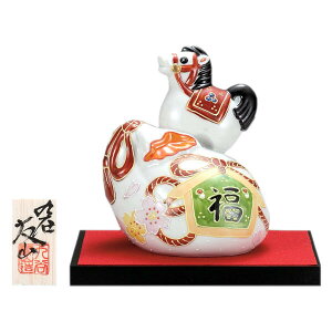 J xu FR4.5܌ y8z[񂹏i]