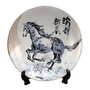 cl JĊxM 9M ߁y45z[񂹏i]