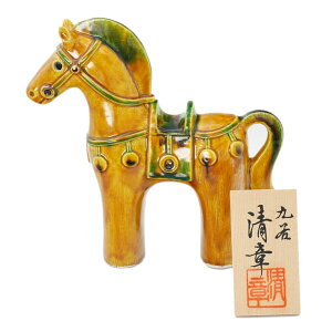 J xu 6njn O 10012581