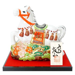 J xu FR7|~  10012669