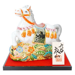 J xu FR7|~ ߋT 10012670