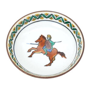 ēc JĊxu  nlA 10012767