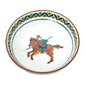 ēc JĊxu  nlB 10012768