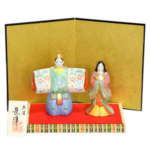 J ЂȐl` 5.6l`  [RpNg[ e]