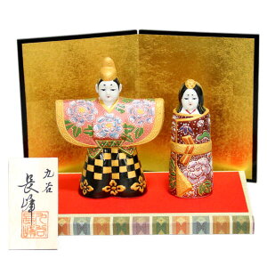 J ЂȐl` 4.7l` }s [RpNg[ e]