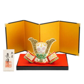 九谷焼 五月人形 長峰 5号兜 上等金彩盛A （兜鉢 白地に桜） [兜飾り コンパクト飾り]