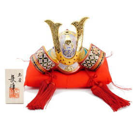 九谷焼 五月人形 長峰6.5号兜 上等金彩盛A（兜鉢 薄紫色に桜）[兜飾り コンパクト飾り]