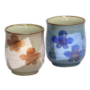 J Rqgۂ݁ivwہjʋ~ 05-184