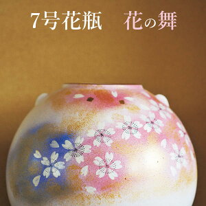 J 7ԕr Ԃ̕ AP8-1043