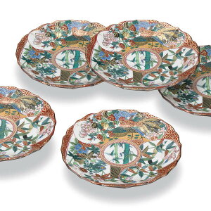 J 4.5Mi5ZbgjO AP8-0137