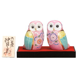 JătNE 2.5yAӂ낤 sNK9-1671