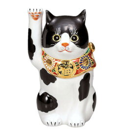 楽天市場】 九谷焼 Japan Kutani > 縁起置物 > 招き猫 : 九谷陶芸 北山 