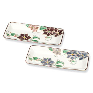 �������u ��J�ăy�A8���M�i���p�M2���Z�b�g�j�S�� AP8-0242