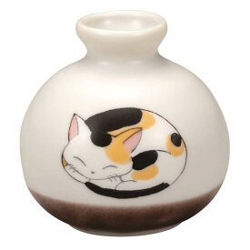 九谷焼 1.8号小つぼ花生 眠り猫 みけK9-1262★ [花瓶 一輪挿し]