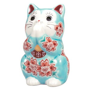 九谷焼 3.2号お祈り猫(招き猫)トルコブルー釉桜K9-1600