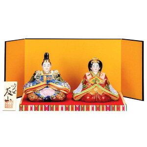 J ЂȐl` FR5l` K9-1743 [RpNg[ e l`]