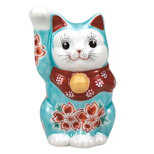 九谷焼 4号招き猫(右手金運招き猫)トルコブルー釉桜K9-1581