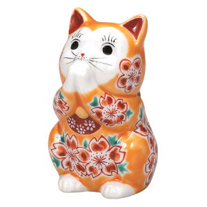 九谷焼 3.2号お祈り猫(招き猫)オレンジ釉桜K9-1599