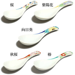 J xqQiPijlG̉SK-283