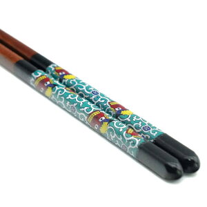 xq JFGዷh qi 23cmjIC-13B