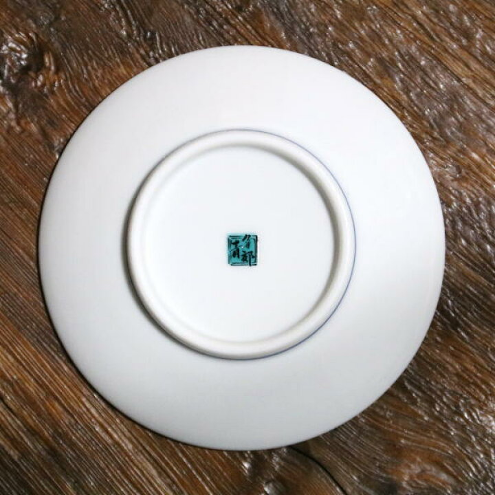 楽天市場】九谷焼 青郊窯豆皿 古九谷青手栗波文MC-11 : 九谷陶芸 北山 