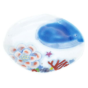 NG JēM iju[ 10012625