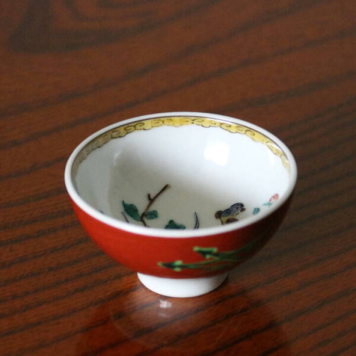 楽天市場】三ツ井為吉 九谷焼朱巻盃 牡丹に鳥 [酒器] : 九谷陶芸 北山 