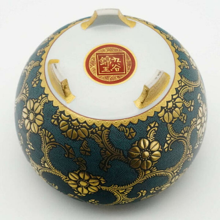 楽天市場】仲田錦玉（二代目） 九谷焼香炉 渦打青粒鉄仙二重唐草 [お香 