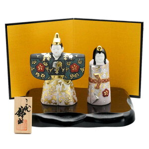 cы Jēil`j󑊉ؓ}}  [e]