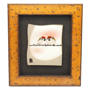 ul Jēz Öؒzij񐝐}ijT-165