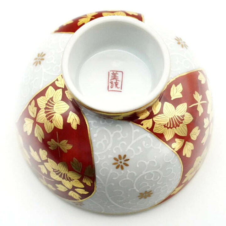 楽天市場】吉田美統【人間国宝】九谷焼蓋付湯呑み 金襴手捻り花唐草 赤 