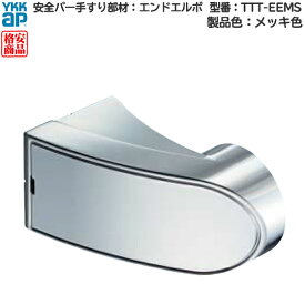 楽天市場 安全バーの通販