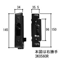 三協アルミ補修用部品 引違い窓 クレセント:クレセント[3K0560] 窓 鍵 窓のカギ 昭和ロック錠 シブタニ …