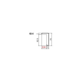 YKKAP造作材 ケーシング ワイドケーシング70mm見付 足長さ9mm 横材：長さ3900mm[幅3900mm]【YKK】【YKK造作材】【YKKケーシング】【額縁】【室内ドア】【室内引き戸】【見切り材】【室内建材】【建材】