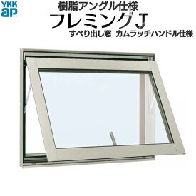 楽天市場 Ykk サッシ 小窓640 570の通販