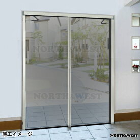 楽天市場 Ykkap 横引きロール網戸 Xmdの通販