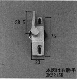 楽天市場 三協アルミ雨戸鍵の通販