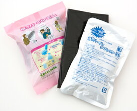 厳選商品 トイレ用品 エクセルシア：ほっ！トイレ　ミニ60パック【介護用品】【カイゴ】【防災用品】【薬剤】【ニオイ】【消臭】【紙パンツ】【紙おむつ】【アンモニア】【災害用品】【レジャー】【薬剤】【災害】【殺菌】【ダイオキシン】【環境商品】